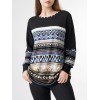 Tribal Pattern Long Sleeve Crew Neck Casual Sweatshirt